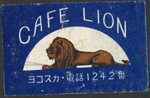 CAFE LION