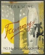 TEA＆WINE Fanny