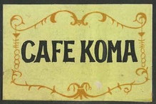 CAFE KOMA