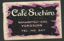Cafe Suehiro