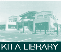Kita Library's Picture