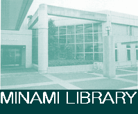 Minami Library's Picture