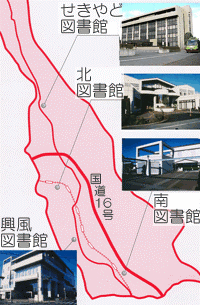 野田市図書館マップ