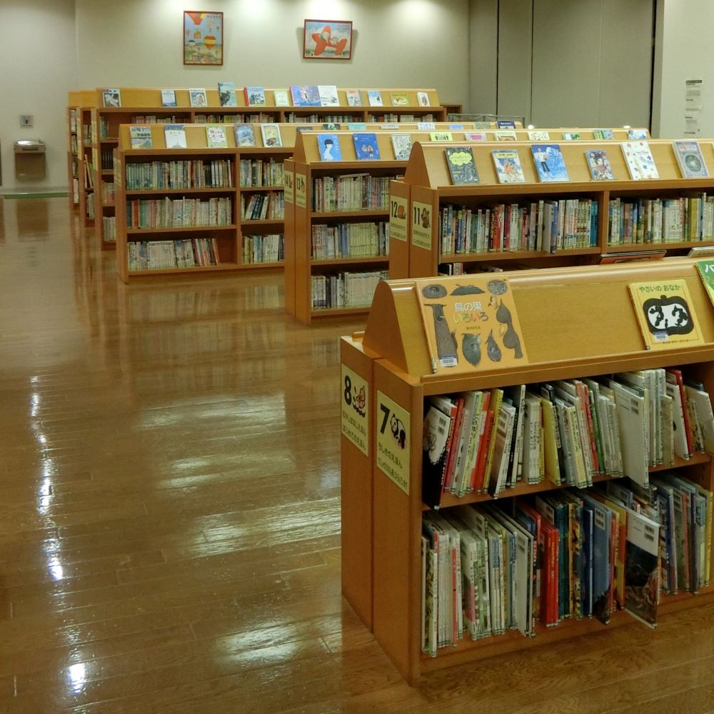 興風図書館　児童