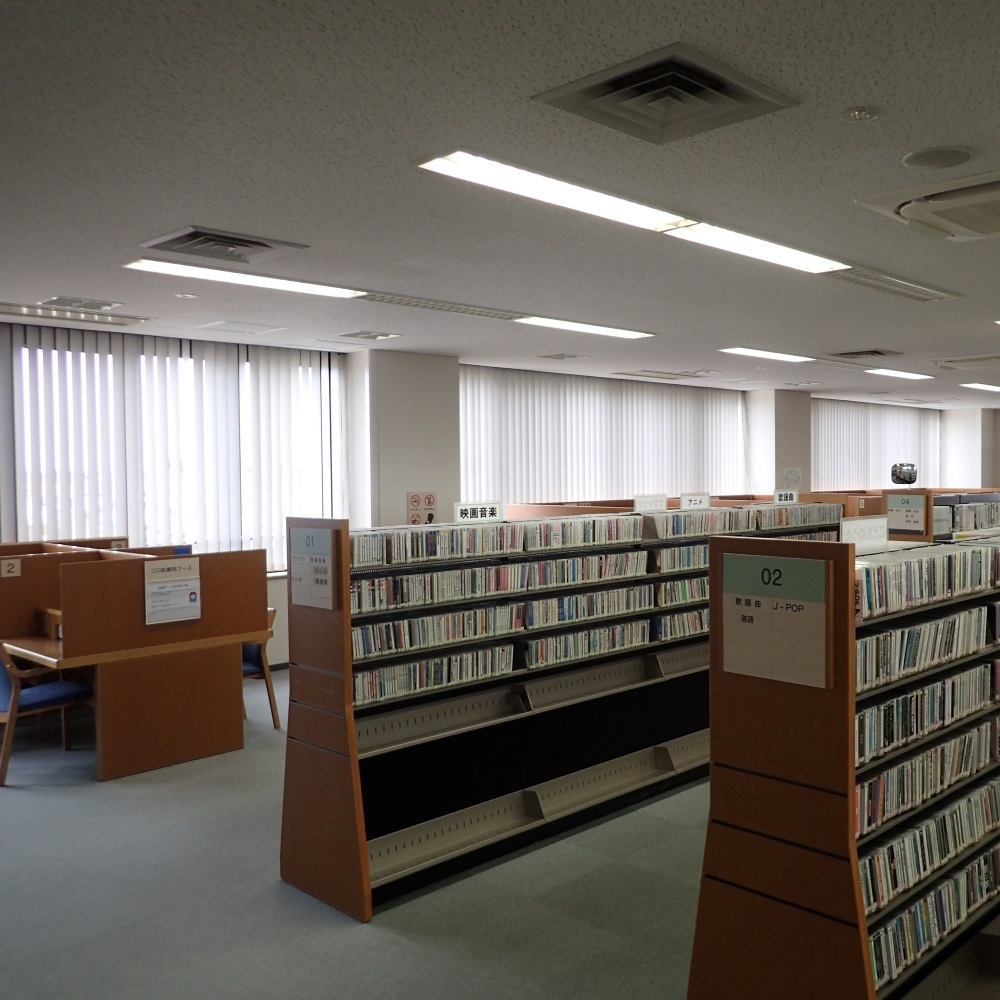 せきやど図書館　３階CD・DVDコーナー