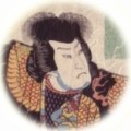 和古書のコーナー