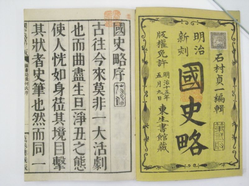 画像No002