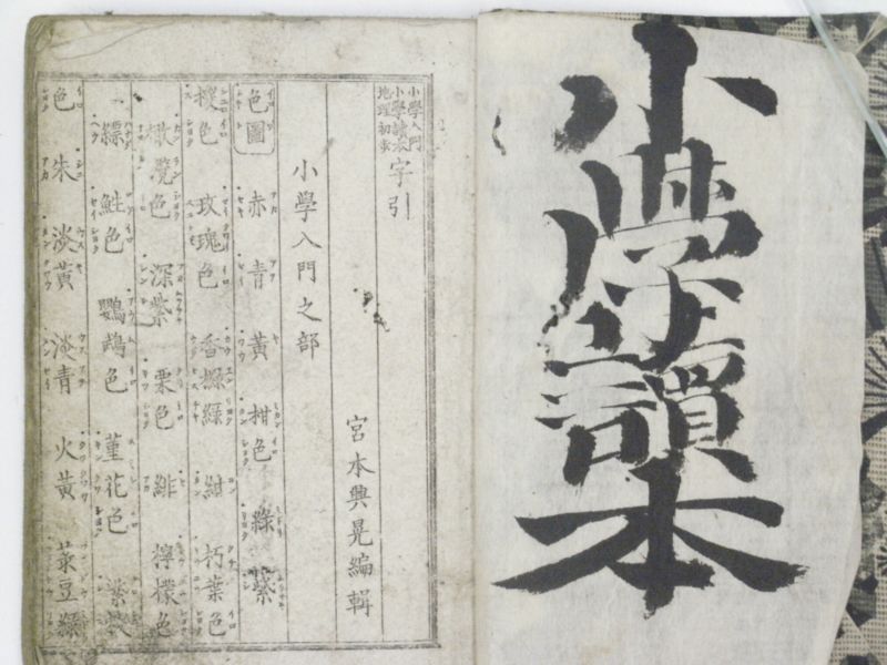 画像No002