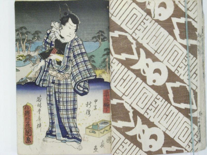 画像No190