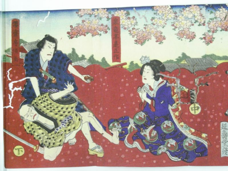画像No003