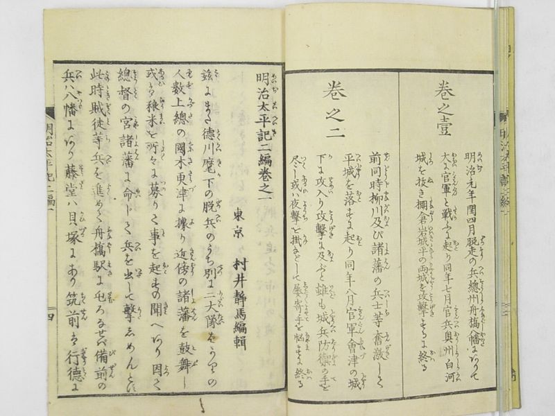画像No105