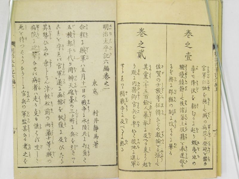 画像No127