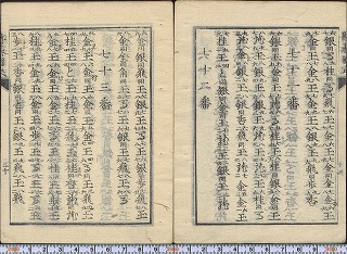 画像No080