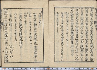 画像No006