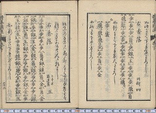 画像No035