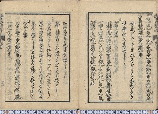 画像No038
