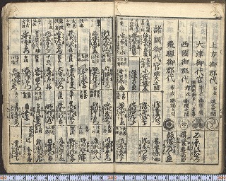 画像No103