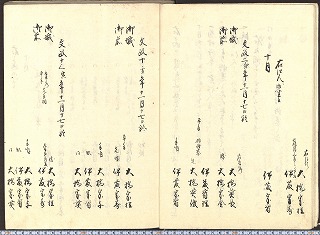 画像No008