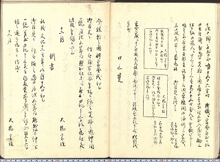 画像No028