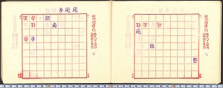 画像No007