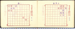 画像No011