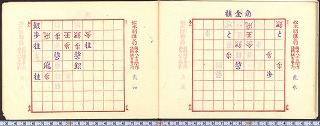 画像No016