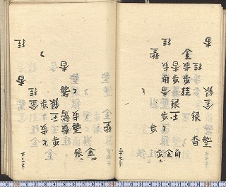 画像No014