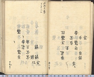画像No025