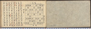 画像No002