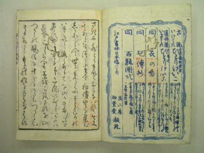 画像No2