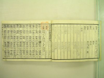 画像No4