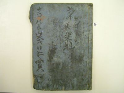 画像No1