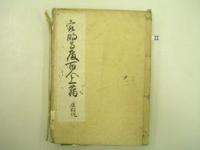 画像No1