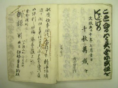 画像No3