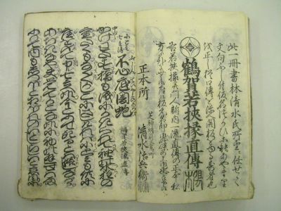 画像No5