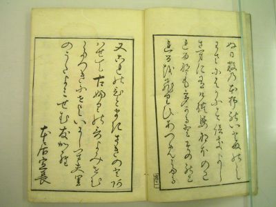 画像No3