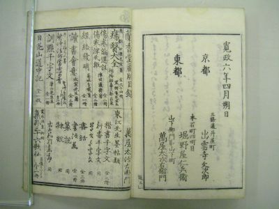 画像No8