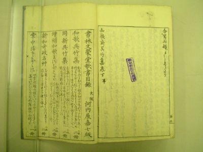 画像No7