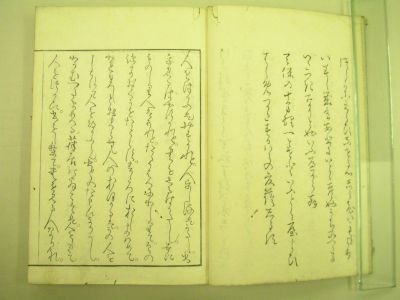 画像No3