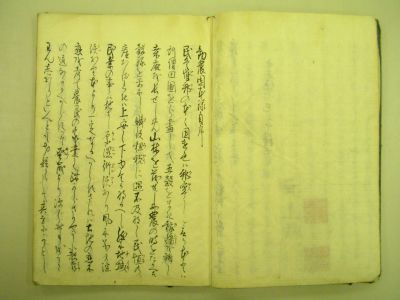画像No6