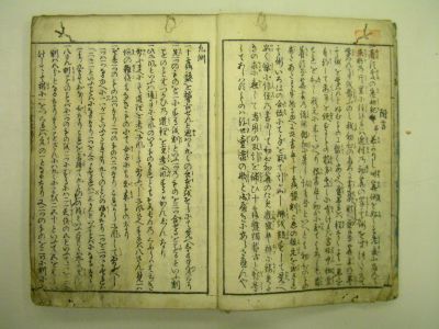 画像No3