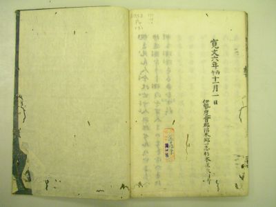 画像No3