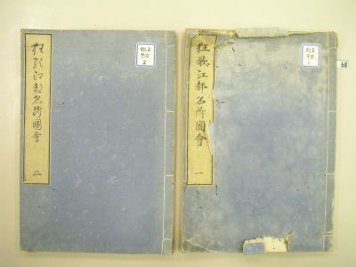 画像No1