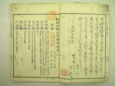 画像No3