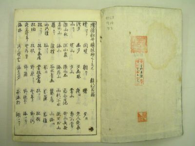 画像No4