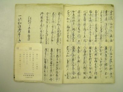 画像No4