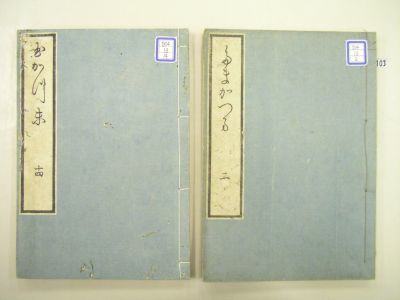 画像No1