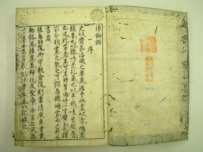画像No2