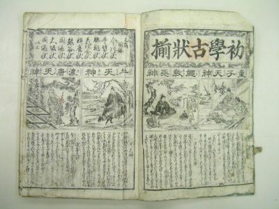 画像No2