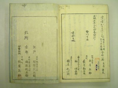 画像No6